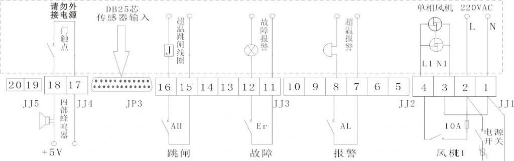 BWD-3kR溫控器端子接線(xiàn)圖